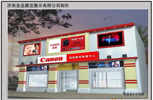 高檔精品品牌展專柜、專賣店與店中店 亞克力標(biāo)識牌價格、廠家、圖片及展覽服務(wù)指南