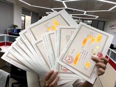 江西南昌公司注冊(cè)個(gè)體工商戶營業(yè)執(zhí)照代辦正規(guī)代辦用實(shí)力說話